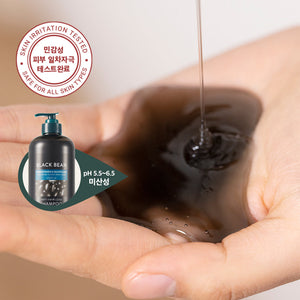 NATURE REPUBLIC - Black Bean Anti Hair Loss Shampoo - 300ml
