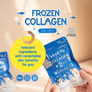 GLUTA FROZEN - Frozen Collagen 2 En 1 Blanchiment & Éclaircissement Naturellement X10 - 60 Capsules