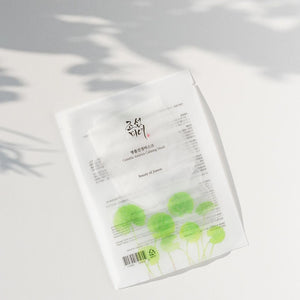 BEAUTY OF JOSEON - Masque, hydratant Centella Asiatica Calming Mask