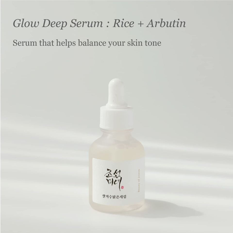 BEAUTY OF JOSEON - Glow Deep Serum : Rice + Alpha Arbutin - 30ml