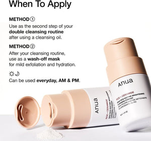 ANUA - Rice + Ceramide Rice Enzyme Brightening Cleansing Powder - 40g