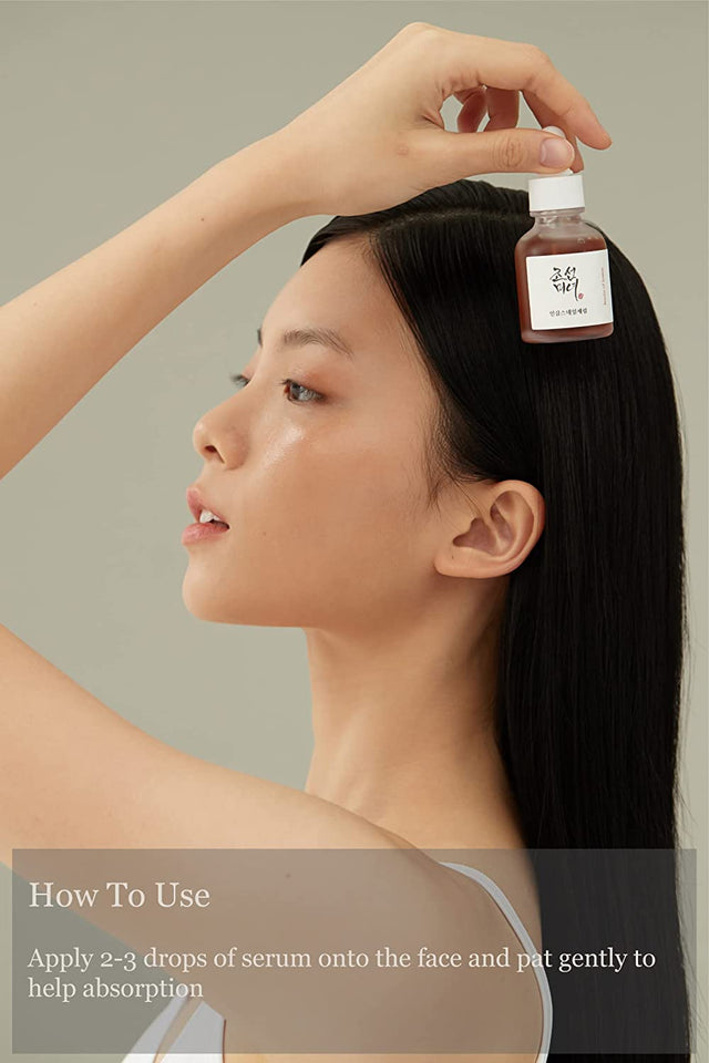 BEAUTY OF JOSEON - Glow Deep Serum : Rice + Alpha Arbutin - 30ml