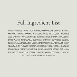 BEAUTY OF JOSEON - Green Plum Refreshing Toner AHA BHA - 100ml