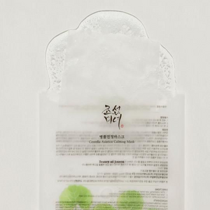 BEAUTY OF JOSEON - Masque, hydratant Centella Asiatica Calming Mask