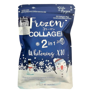 GLUTA FROZEN - Frozen Collagen 2 En 1 Blanchiment & Éclaircissement Naturellement X10 - 60 Capsules
