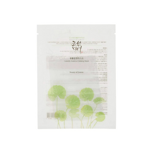 BEAUTY OF JOSEON - Masque, hydratant Centella Asiatica Calming Mask