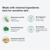 ANUA - Heartleaf Pore Control Cleansing Oil MILD for Sensitive Skin - 200ml