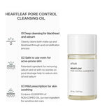 ANUA - Heartleaf Pore Control Cleansing Oil MINI - 20ml