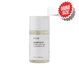 ANUA - Heartleaf Pore Control Cleansing Oil MINI - 20ml