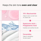 ANUA - Niacinamide 10% + TXA 4% Dark Spot Correcting Serum - 30ml
