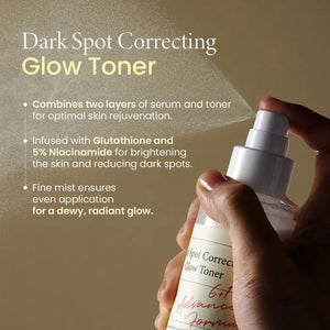 AXIS-Y - Dark Spot Correcting Glow Toner Mist - 125ml