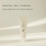 BEAUTY OF JOSEON - MINI Crème Solaire : Riz + Probiotique SPF50+ PA++++ - 10ml
