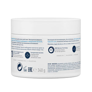 CeraVe - Baume Hydratant Peaux Sèches et très Sèches - 340g