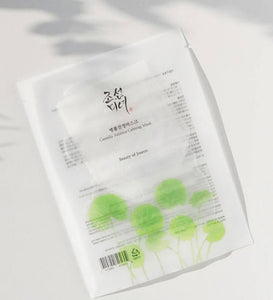 BEAUTY OF JOSEON - Masque, hydratant Centella Asiatica Calming Mask