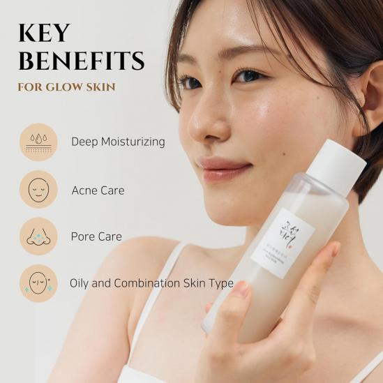Beauty of Joseon - Glow Replenishing Rice Milk - 150ml