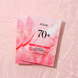 ANUA - Peach 70% Niacin Serum Mask